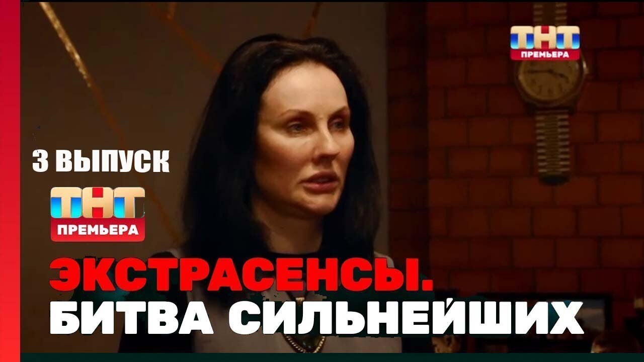 Экcтpaceнcы-2023.Битва сильнейших 1, 2, 3, 4 выпуски и анонс 5 выпуска 2023 года. Какое новое испытание им приготовили? Кто в фаворитах, а кто позади