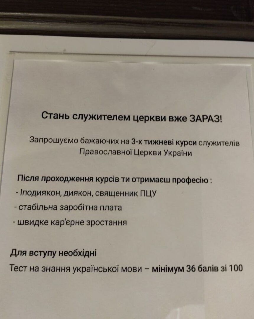 Автофекальный шабаш.