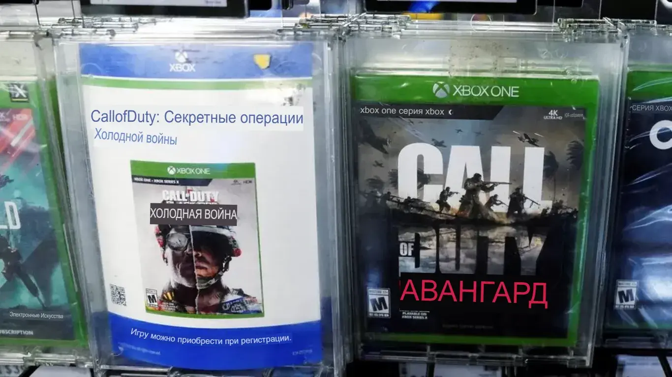 Блокировка Activision: Microsoft обрушилась на Великобританию, заявив, что ЕС лучше для фирм