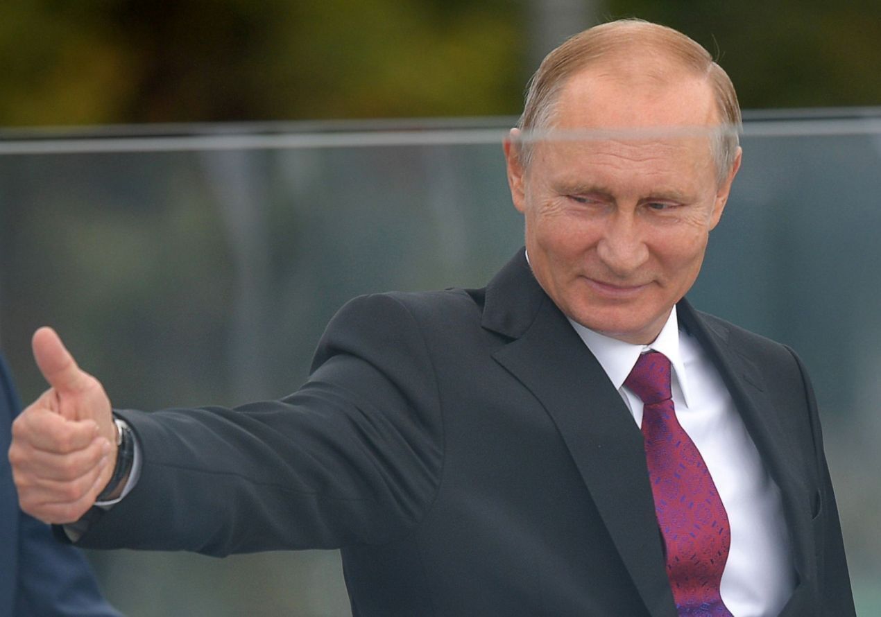 «Поляризующий Путин: исследование парадоксального феномена любви и неприязни к российскому лидеру»