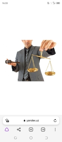 Где нужная информация?