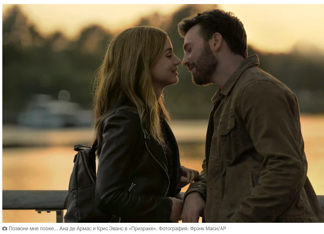 Призрак хорошего человека: семь лучших фильмов, которые стоит посмотреть на этой неделе