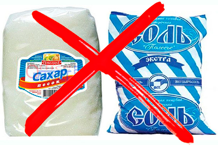 Правильное питание при заболеваниях печени.