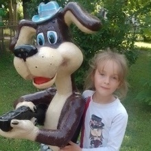 Анастасия, г. Пенза