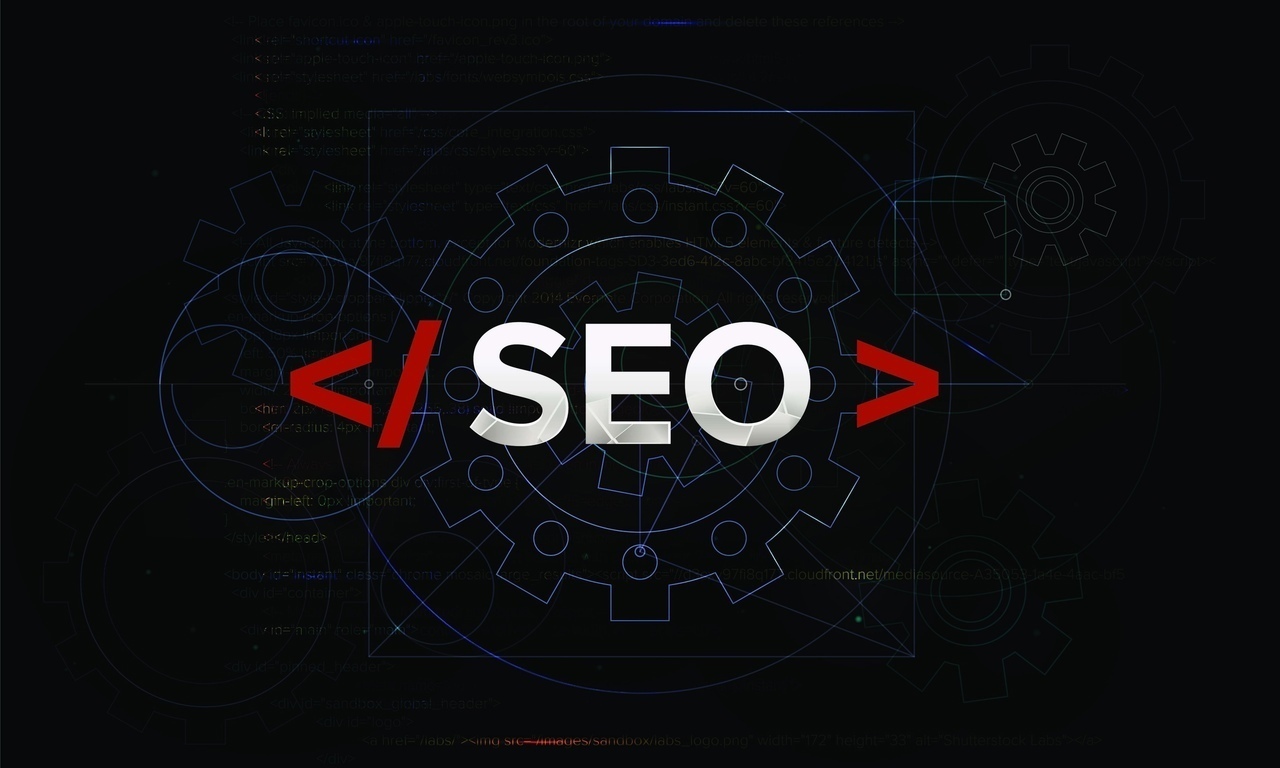 Почему SEO для коммерции так важно?