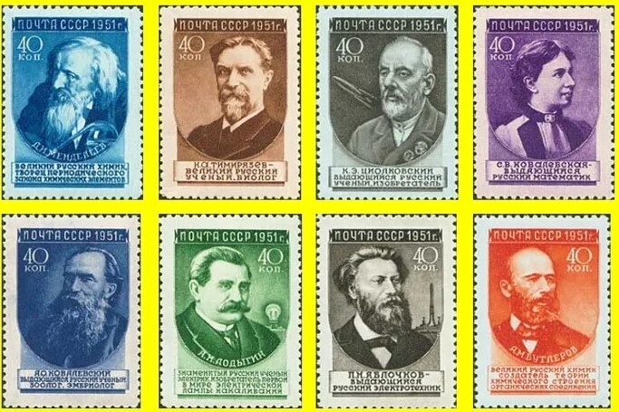 Как было устроено коллекционирование марок в СССР?