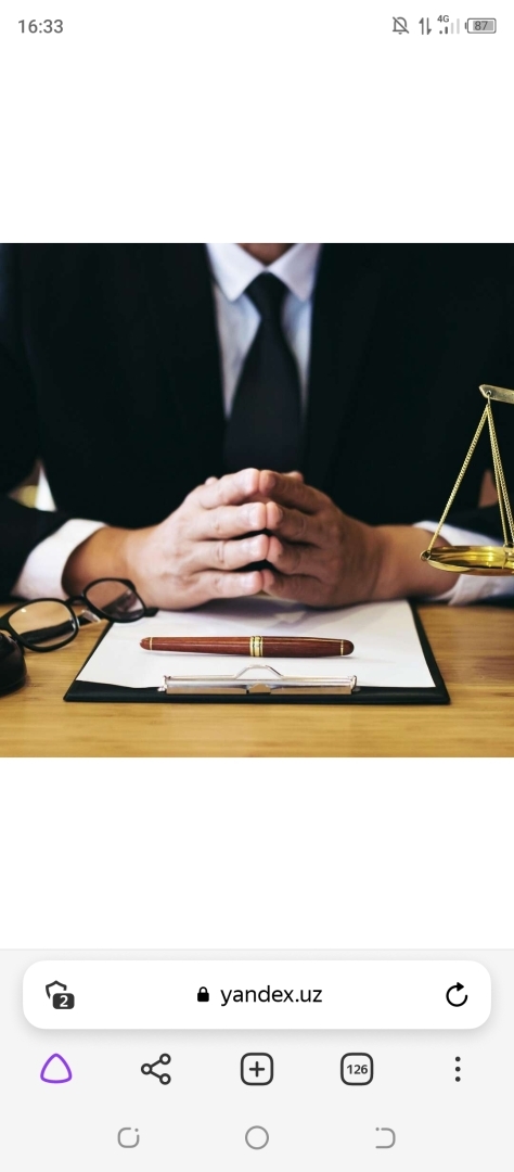 Где нужная информация?