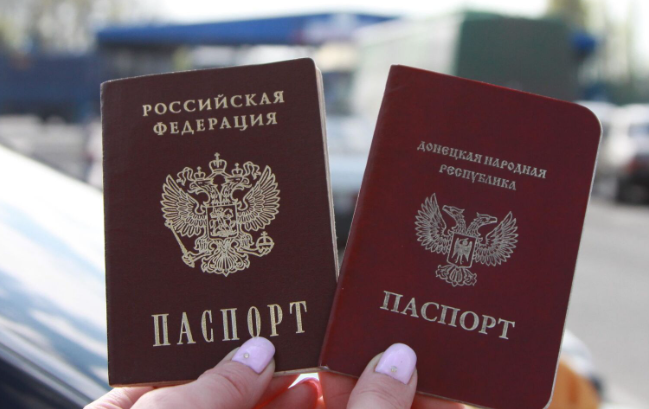 Получение паспорта гражданина Российской Федерации на территории Донецкой Народной Республики упростилась и ускорилась.