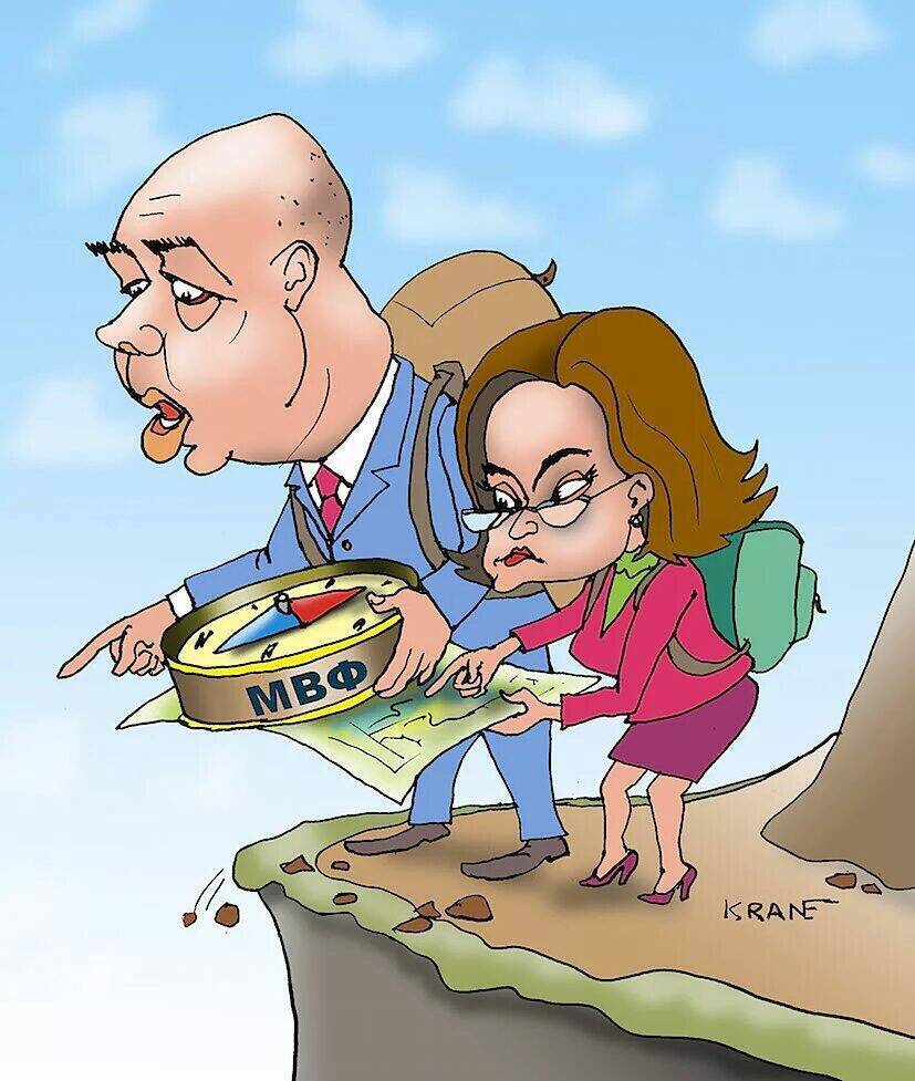 Дефицит бюджета решили покрыть, сокращая бюджетные учреждения!