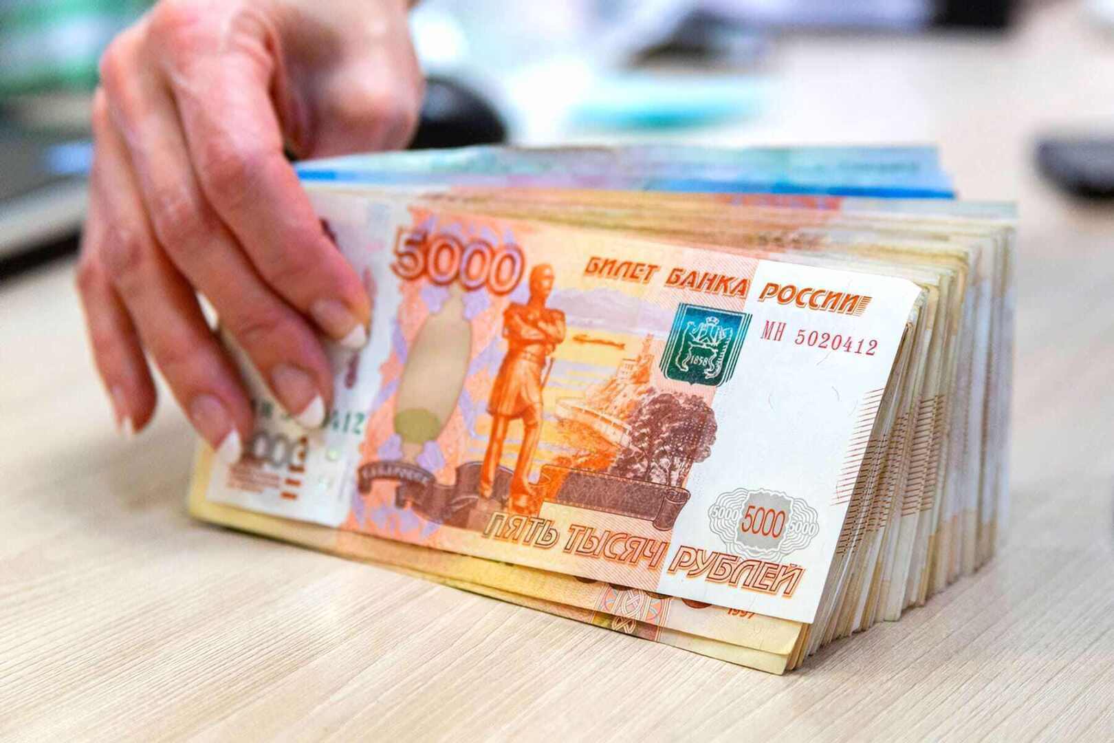 Лёгкий способ стать миллионером, как не попасться в руки мошенников