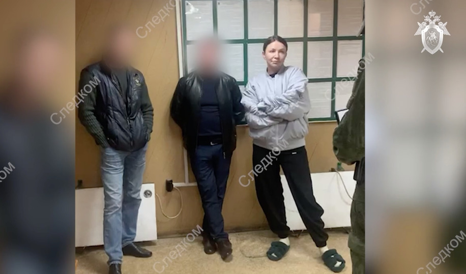 Арест инфоцыганки Елены Блиновской - Наконец инфоцыгане начали получать по заслугам за свой обман