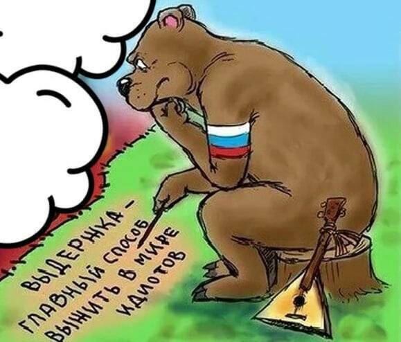 Медведев на распутье.Горькая жизнь...