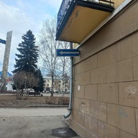 20230424_171908.jpg