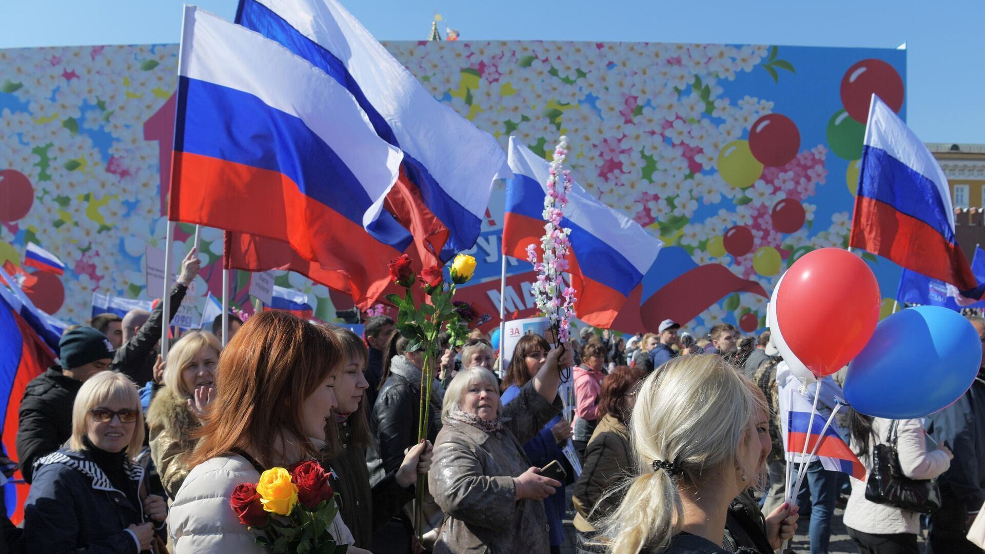 Какой сегодня праздник в россии фото