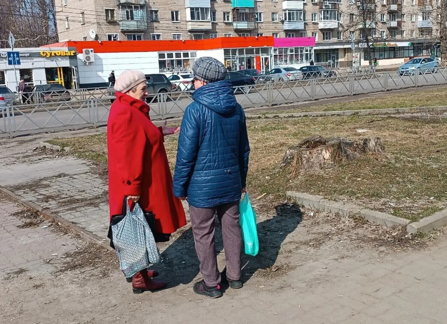 Май пенсионеры. Пенсионеры. Пенсионеры в России. 1 Мая пенсионер. Пенсионеры в 2023.