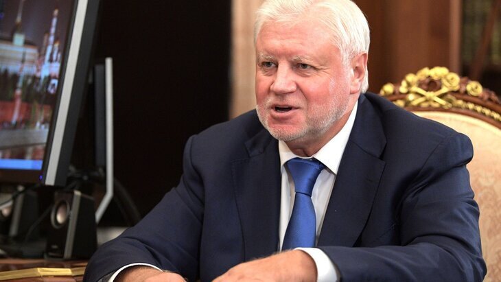 «Справедливая Россия» предложила приравнять зарплату депутатов и сенаторов к средней по стране