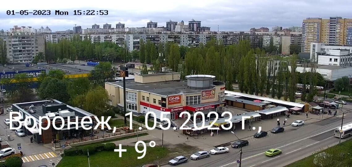 Уникальная ситуация с погодой на Европейской части России 1 мая 2023 года