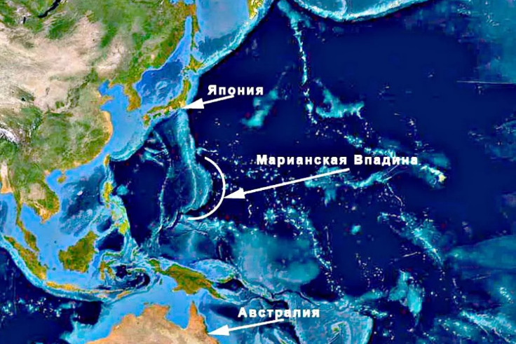 Тайны Марианского жёлоба. Гипотезы исследователей о том, что скрывается в глубоководной пропасти
