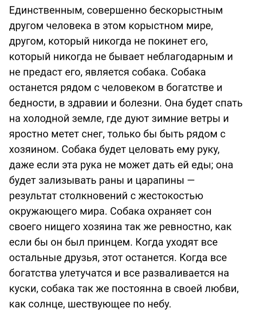 Уникальный праздник в США