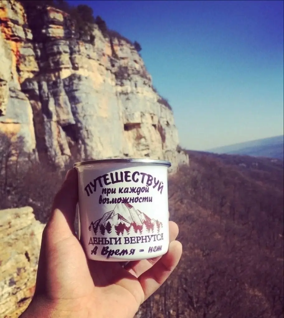 Как зарабатывать деньги во время путешествий на удалённой основе