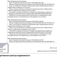 Screenshot_2023-05-02-14-44-06-079_com.kmo.pdf.editor.jpg