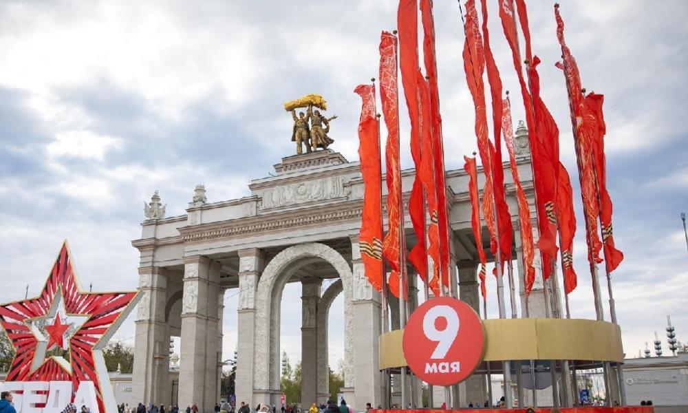 День Победы—9 мая 2023 в Москве: мероприятия, салют, парад, отмена шествия Бессмертного полка—как пройдет 9 мая в Москве в 2023 году