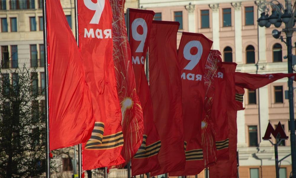 День Победы—9 мая 2023 в Москве: мероприятия, салют, парад, отмена шествия Бессмертного полка—как пройдет 9 мая в Москве в 2023 году