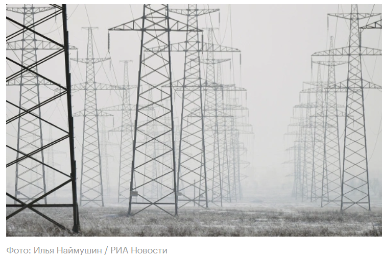 С 1 мая увеличены тарифы на передачу электроэнергии