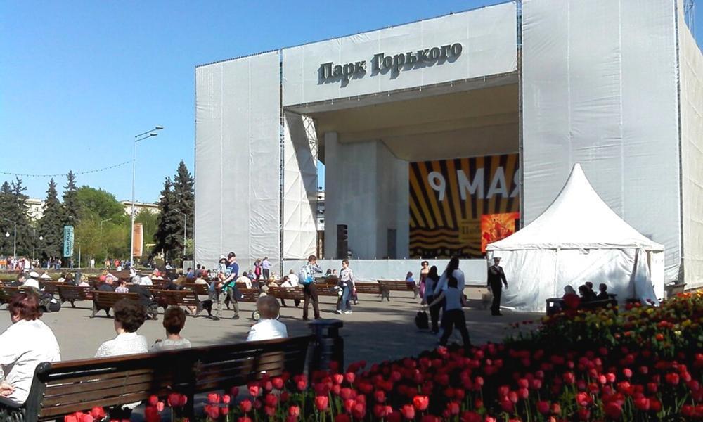 День Победы—9 мая 2023 в Москве: мероприятия, салют, парад, отмена шествия Бессмертного полка—как пройдет 9 мая в Москве в 2023 году