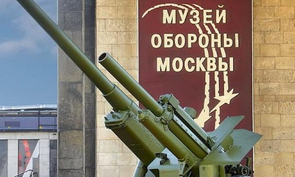 День Победы—9 мая 2023 в Москве: мероприятия, салют, парад, отмена шествия Бессмертного полка—как пройдет 9 мая в Москве в 2023 году