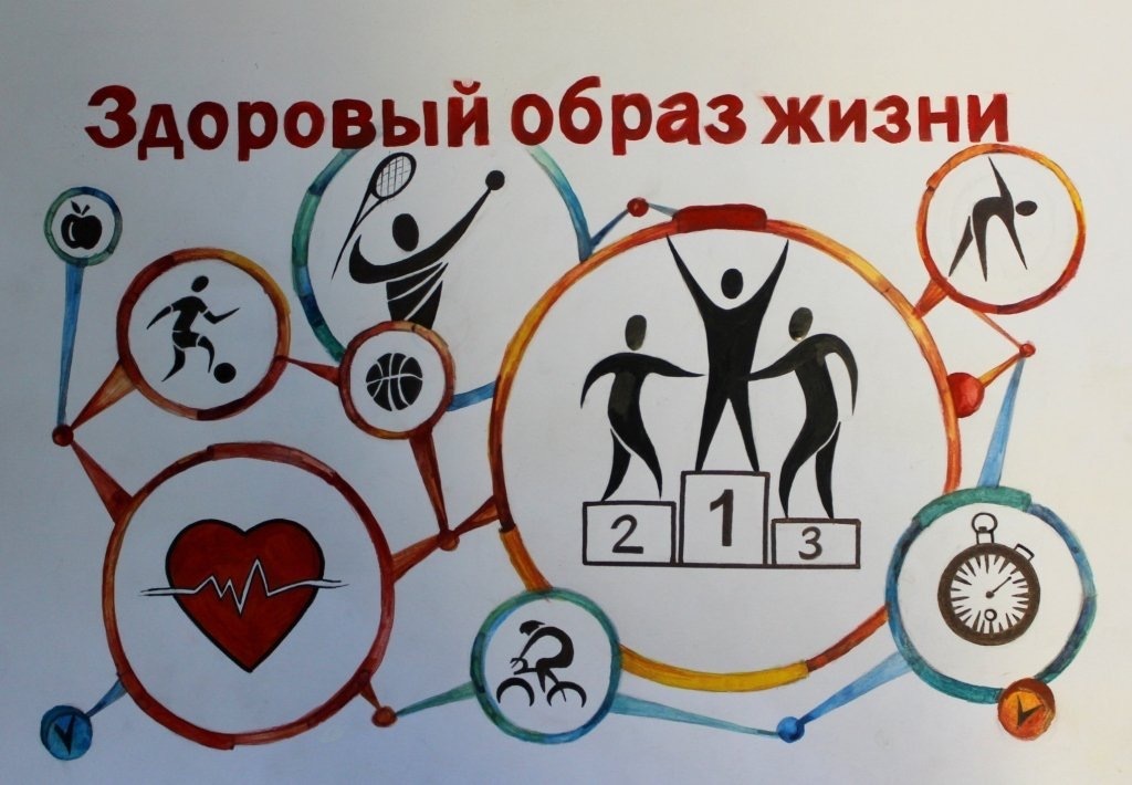 ЗОЖ-звездеж, или Маркетинговый ход