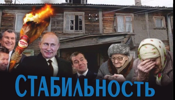 Депутаты Госдумы игнорируют проблемы пенсионеров в России. Как изменить ситуацию? Как достучатся до депутатской совести, если она ещё осталась ...