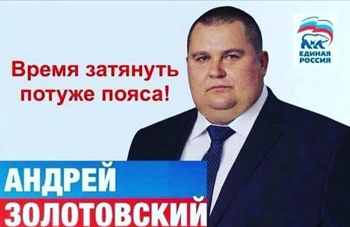 Депутаты Госдумы игнорируют проблемы пенсионеров в России. Как изменить ситуацию? Как достучатся до депутатской совести, если она ещё осталась ...