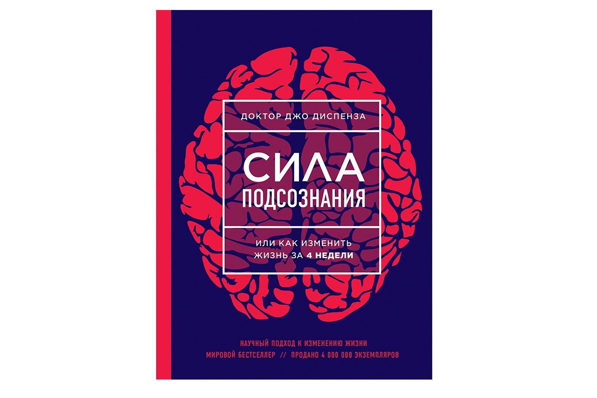 ТОП 15 популярных книг по психологии! Чтение этих книг приведет к изменениям в вашем мышлении и поведении.