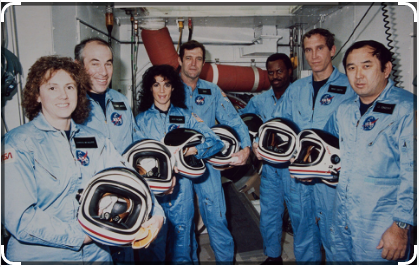 28 января 1986 года отмечается дата катастрофы космического корабля «Челленджер»