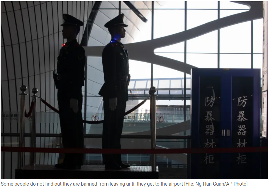 Китай усиливает использование "запретов на выезд" против критиков правительства