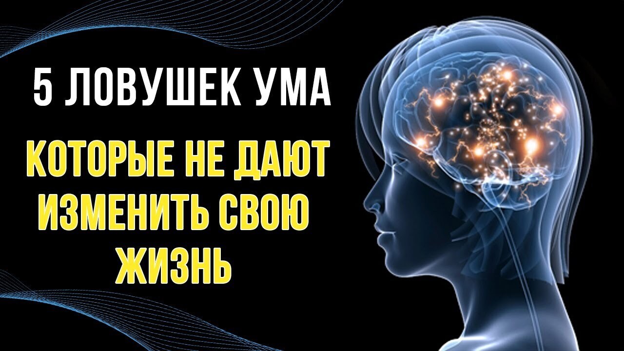 Сила позитива: «Наука счастья: как позитивное мышление может улучшить вашу жизнь».