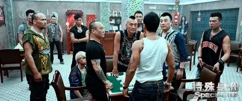 Могущественное из тайных обществ Китая. Делая невидимое — видимым.