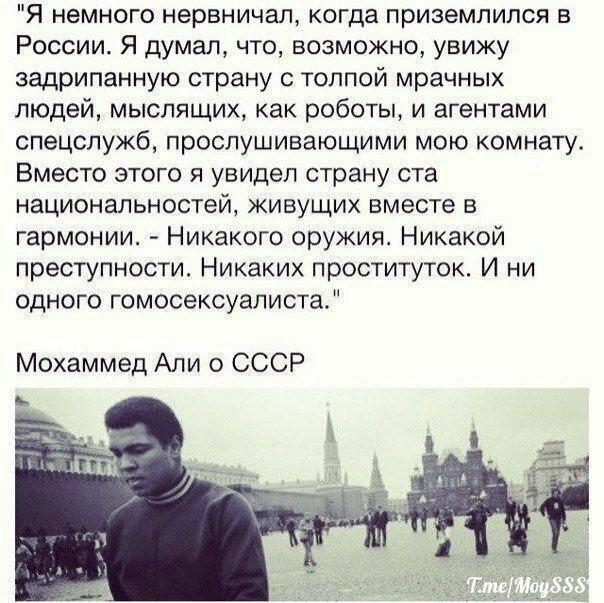 Вчера против сегодня