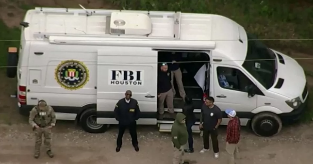 Подозреваемый в стрельбе в Техасе задержан по наводке