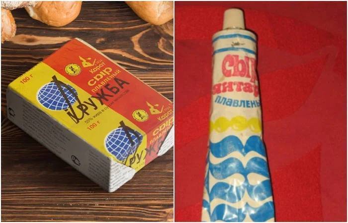 Вчера против сегодня