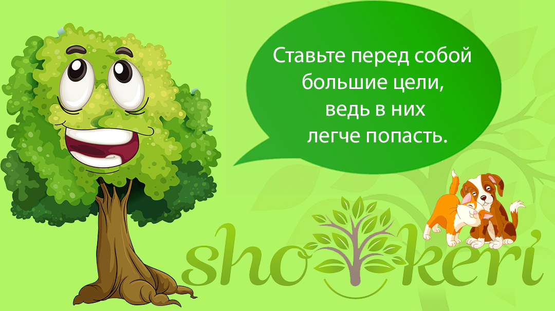 🌱 Планирование бюджета, если появляется питомец в доме🌱
