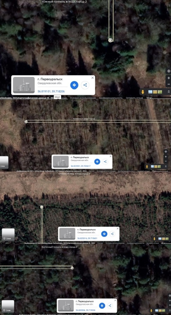 Экспедиция в Дидинский туннель. Часть 2.