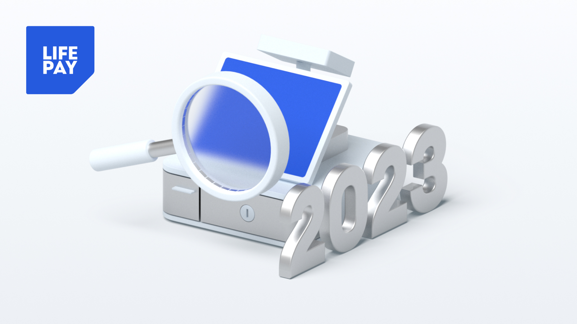 ККТ и налоговая. Что изменилось в проверках онлайн-касс в 2023 году