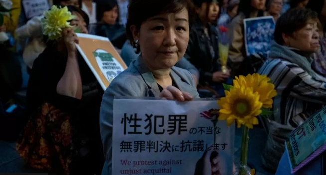 Япония запретит носить юбки в рамках масштабных реформ в сфере сексуальных преступлений