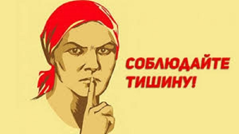 Новые штрафы для дачников и владельцев частных домов