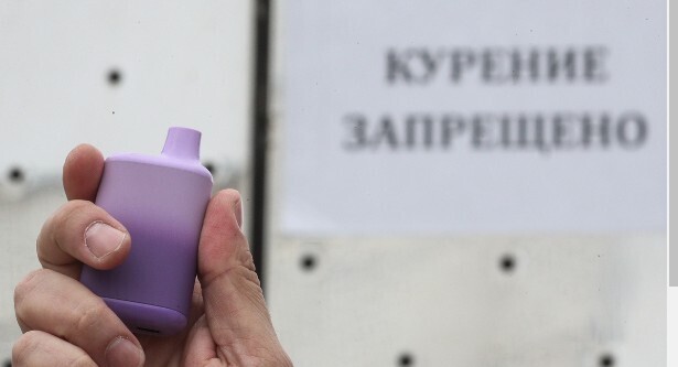 Выпустить пар: в России принят закон о запрете продажи вейпов
