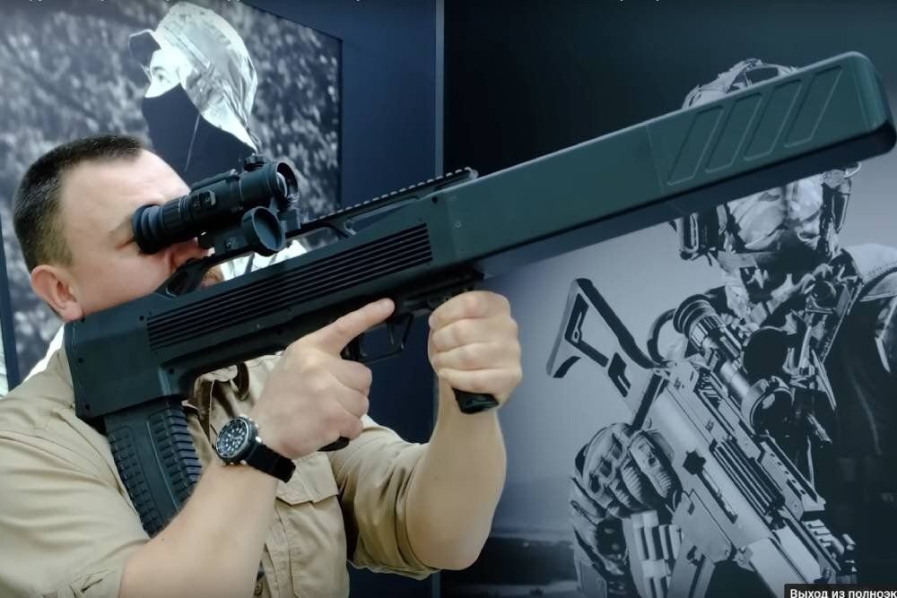 Пока Вассерман с Журавлевым думают как победить дроны, другие уже давно все изобрели. Антидроновое ружье