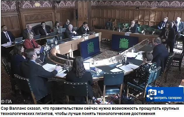 ИИ приходит на вашу РАБОТУ: технологии могут оказать такое же большое влияние на карьеру, как промышленная революция, и правительство должно Сегодня.