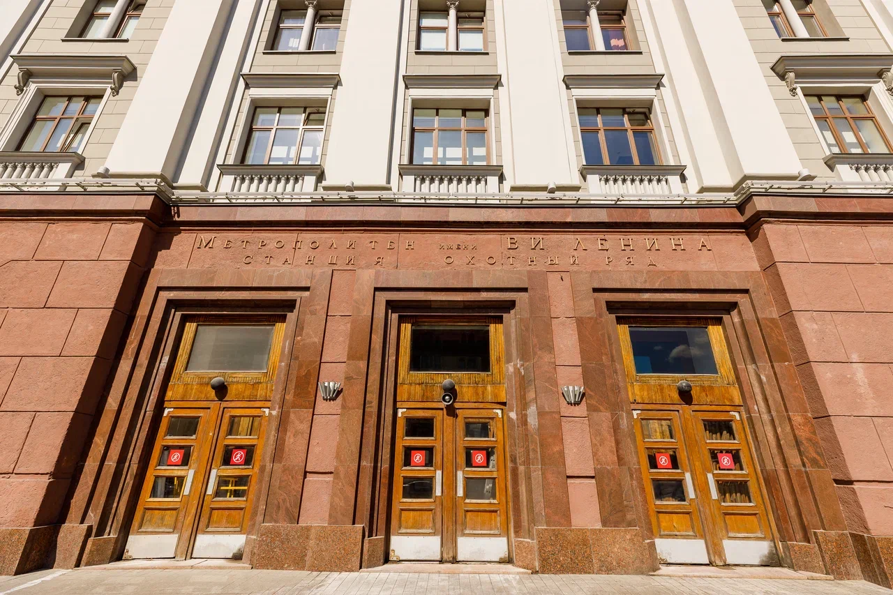 Из метро в дом: как станции московского метро стали частью жилых домов